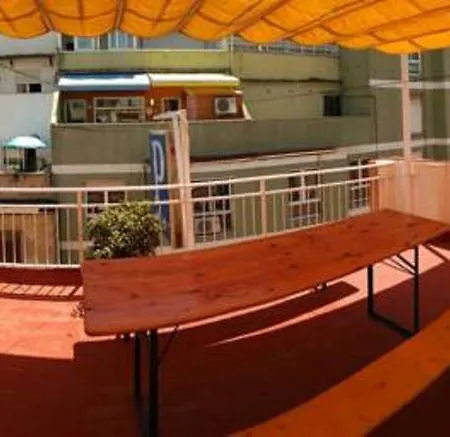 Alhambra Hostal *